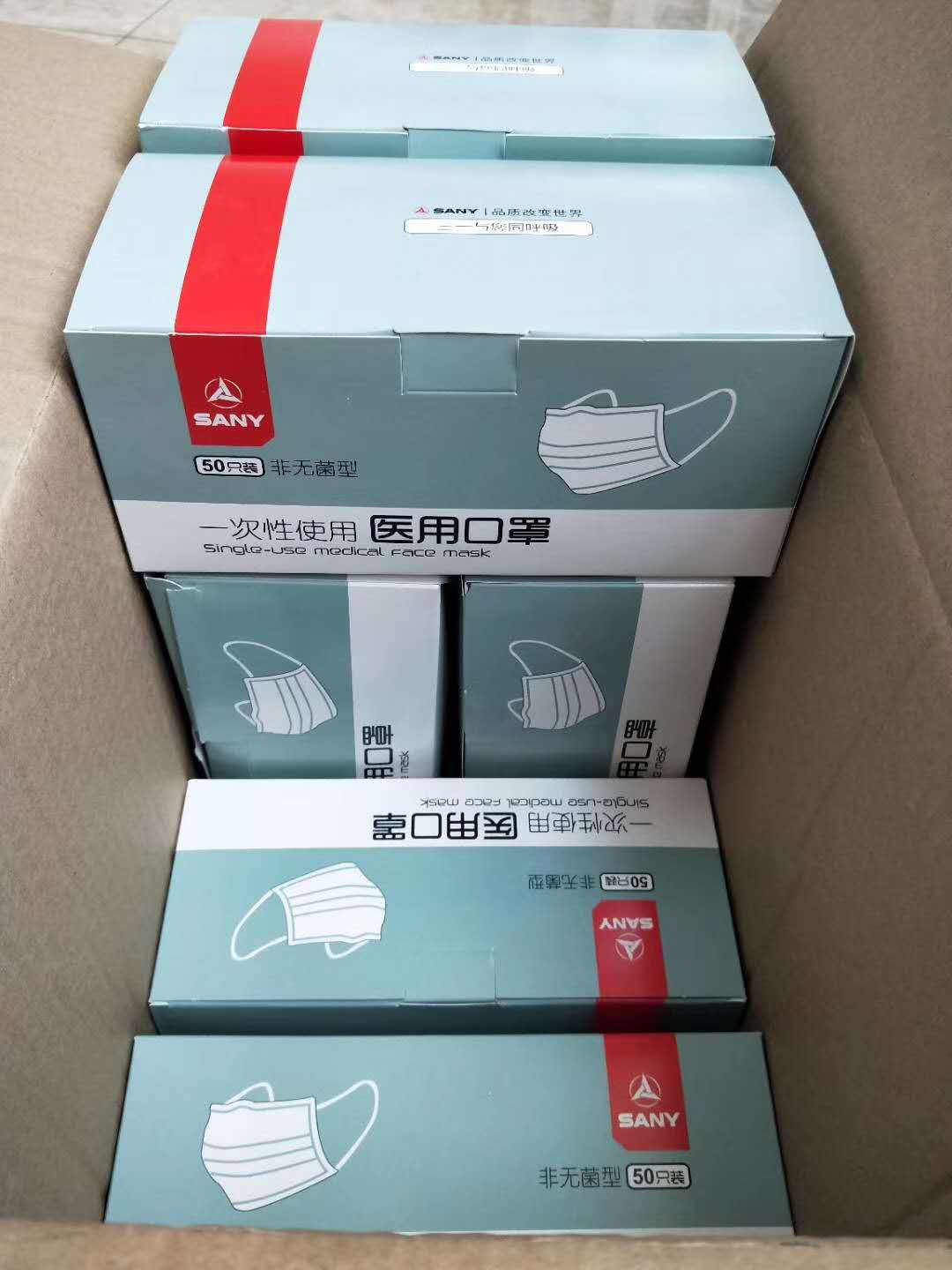 洗砂機(jī), 輸送機(jī), 制砂機(jī), 皮帶機(jī), 托輥, 輥筒, 滾筒, 立輥, 帶式輸送機(jī), 膠帶機(jī), 輥?zhàn)? 托輥支架, 改向滾筒, 傳動滾筒